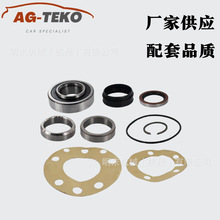 Բ׶���ά���׼�VKBA6901 90080-36206 90363-40068������TOYOTA