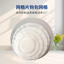 �A�ξW��Ƭ�ֹ������h����������Ƭ���lë�����׃ȓζ��;W���Ƭ