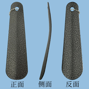 Wholesale Portable Use Stainless Steel Hangable Shoehorn Metal Shoe Lift Shoe Slider Household Shoe Puller