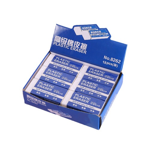 2B eraser clean no traces student exam sketch painting pvc eraser clean less crumbs stationery set