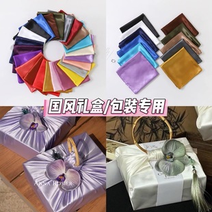ɫ�����^Y���Ї��L���»�Y�b������L�η�����z�I���b