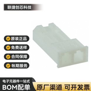 JST �B���� SYP-02TV-1 ��ɫ �z�� 2PIN 2.5mm ���^ ȫ��ԭ�b