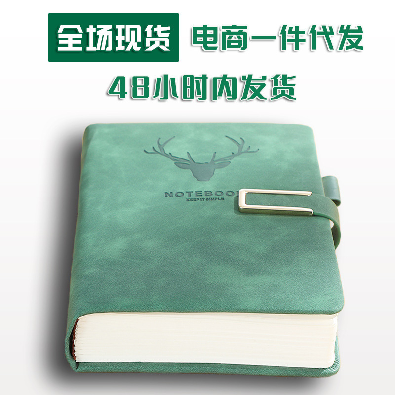 A5ラップノートの厚いノートa5シンプルな学生日記ビジネス会議記録メモ帳の現物カスタマイズ|undefined