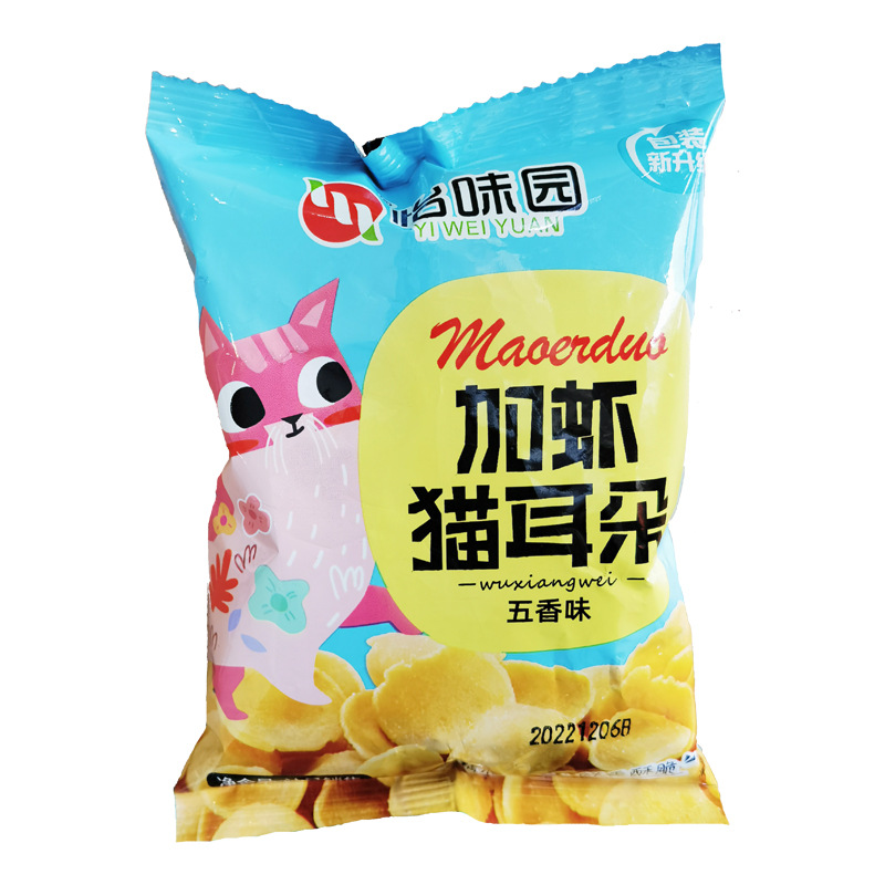 오맛 6kg 전체 상자