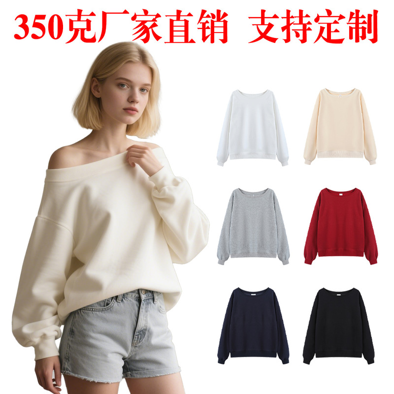 350g Solid Color New Spring and Autumn Casual Style Off-Shoulder Women's Pullover Sweatshirt, Available for Printing, Korean and Japanese Style
