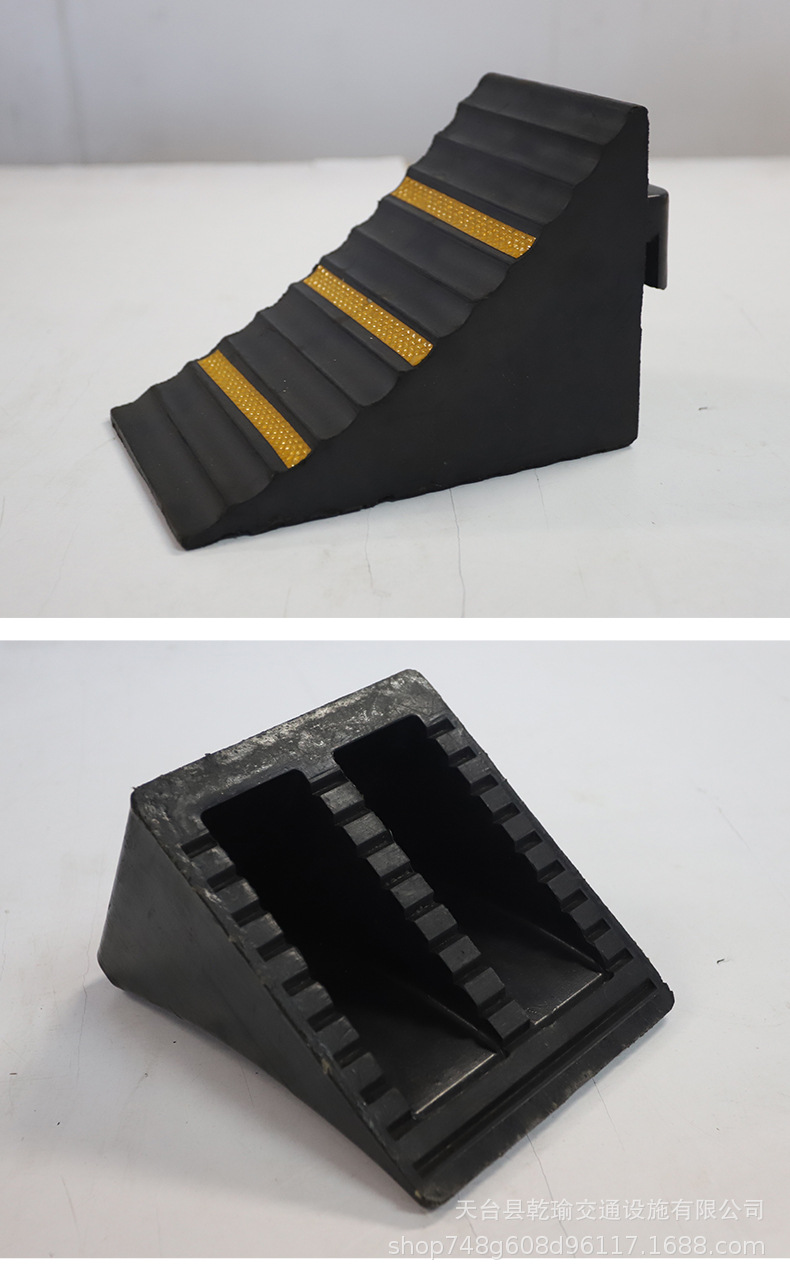 车轮止退器_09.jpg