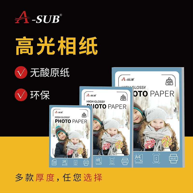 A-sub фотобумага A4 высокой яркой фотобумага 5-дюймовая 6-дюймовая 7-дюймовая фотокнига 180 г 230 г фотобумага оптом
