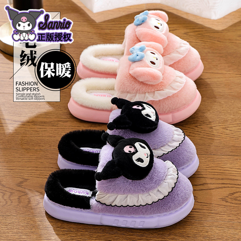 Sanliou zapatillas de algodón para mujeres de invierno caliente de terciopelo sensación de excremento 2025 nuevo tipo de bolsas de tacones de algodón casero zapatos de mujer