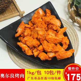 ���O�ΊW��������1kg������u�ⶡ���_ȫ���u��K��F�Ͱ��Ʒ