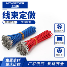 ������ �����Ⱦ������ȶ��Ӿ���ڸ��b�����B�Ӿ����Ȳ��^