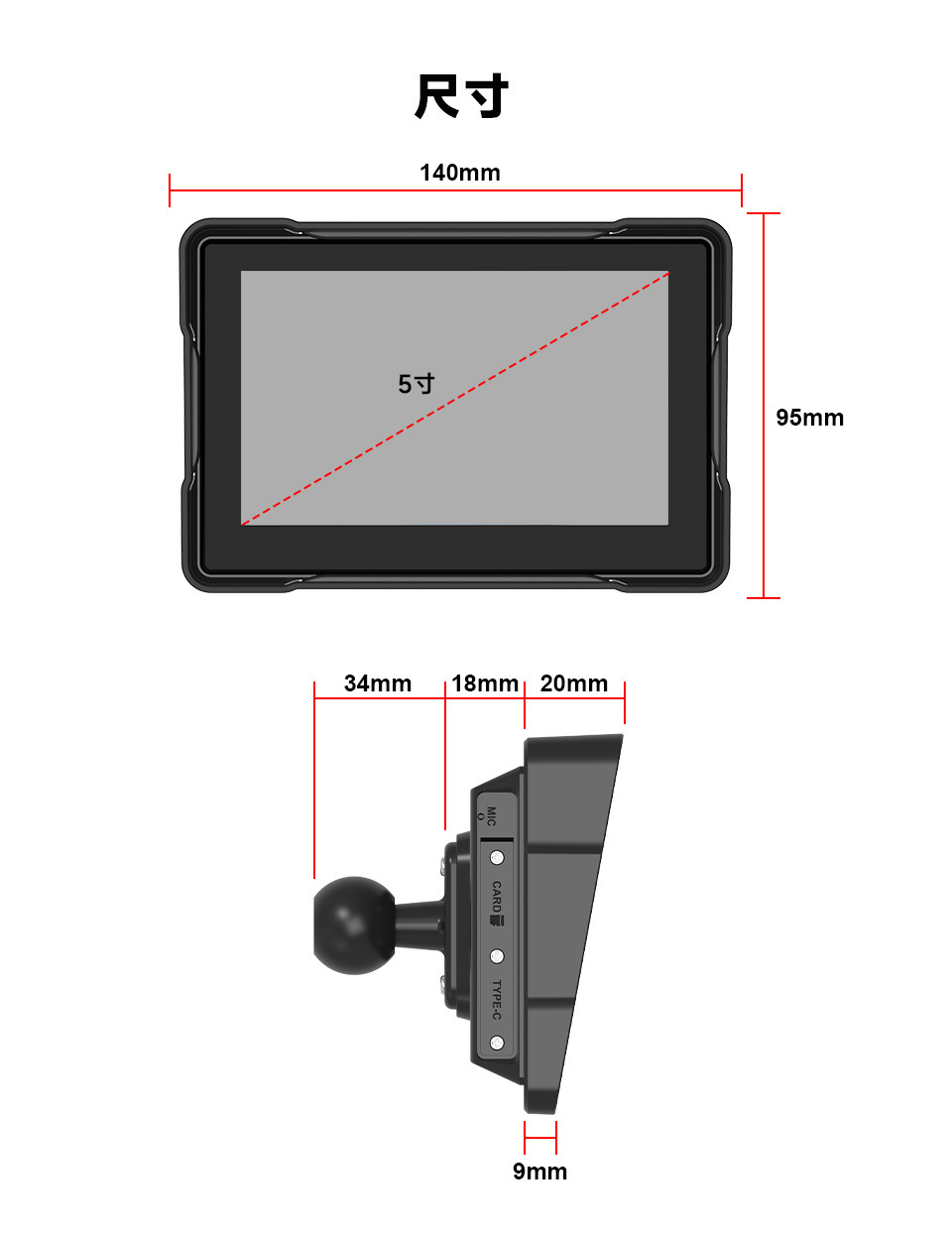 5inch Motorcycle Carplay Dash Cam Dual Recording In-Car Pnd Portable Mp5 Player Motorcycle