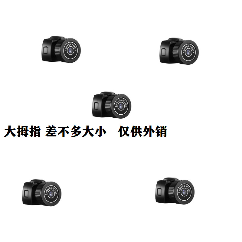 Campus Small Camera Y2000 Student Kidsren's Camera Outdoor Dv Sports Camera Travel Digital Camera Y4000