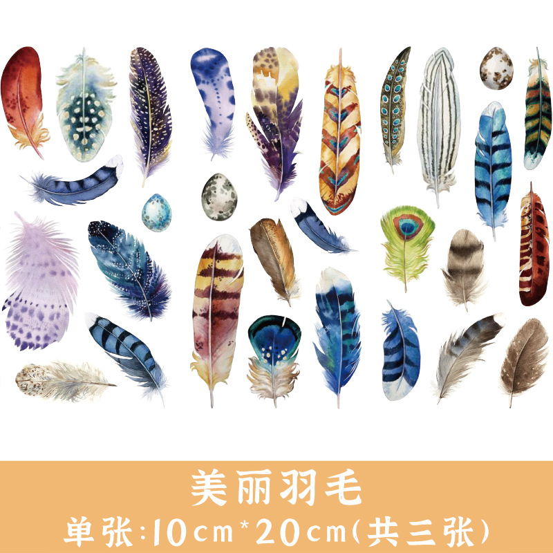 Yue Zhen ins fresca plana carácter lindo diario colección DIY álbum y papel diario material al por mayor