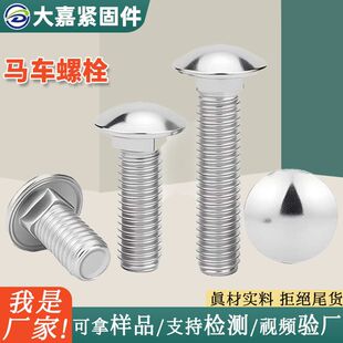 304���P��R܇�ݽz�A�^���i��˨؛������ݼy�A���^���^�R܇��˨