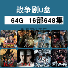 ���Ց�u�P�ҕ���B�m��ՙ�𿹑�MP4ҕ�l܇�d�Ӱ��ƬӰҕ���P