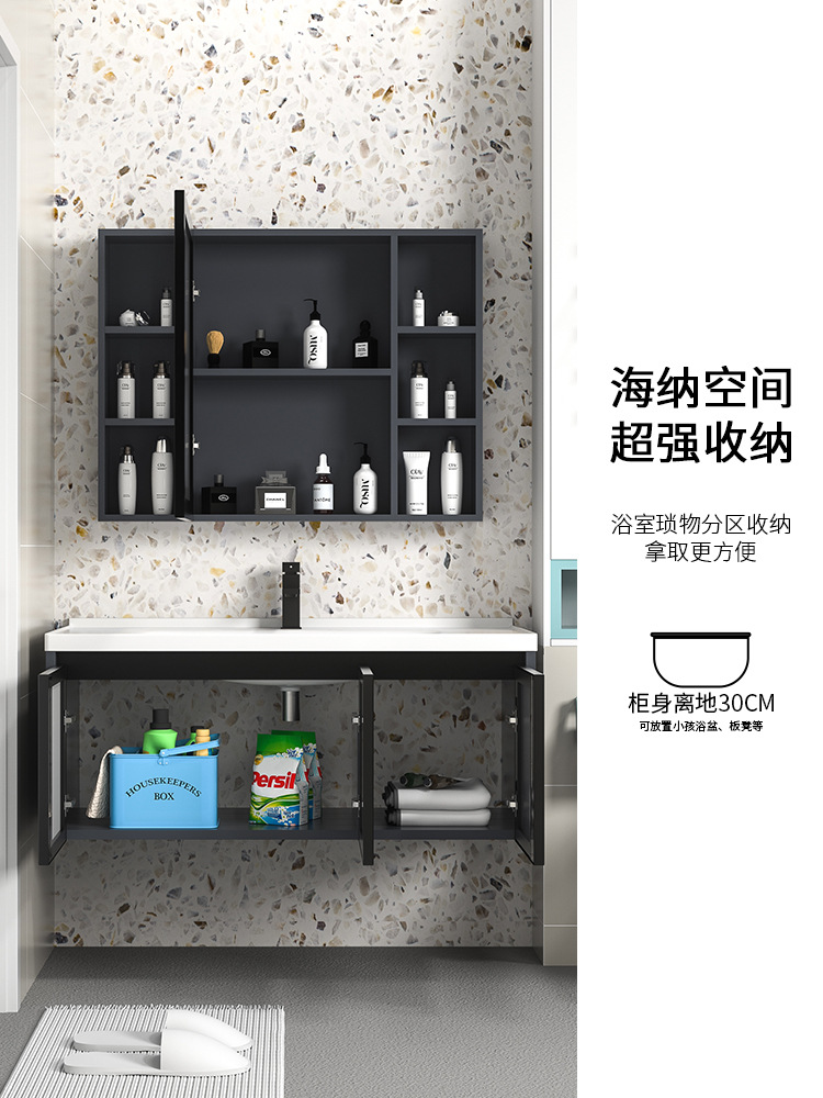 Nueva Luz de lujo espacio de aluminio baño gabinete combinación simple baño lavabo baño integrado cerámica lavabo