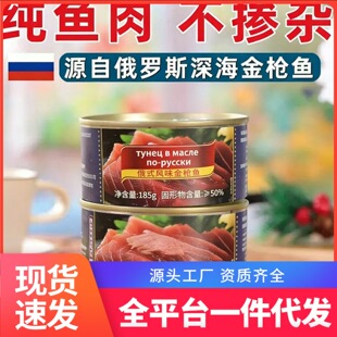 ���_˹�Lζ���~���^�ߵ�����ʳ���|�o���_�޼�ʳ�¾���˴��l