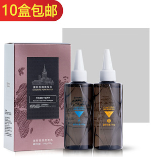 �l����C�lˮ���l��C�l���a���C���lˮ����ˮ��C�����^�lܛ����