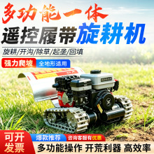�b���Ď�΢���C���������C���@�r�ù���C