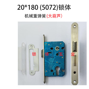 7250�؏��ɈA߅180*20mm�����T�����TС ����J���i�w���P䓰���