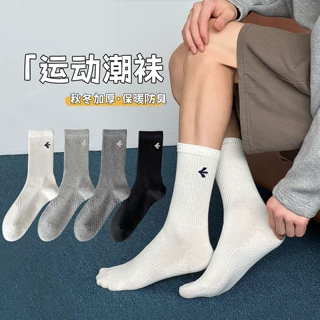 秋冬袜子男款黑白灰潮流刺绣纯棉中筒长袜男运动透气不臭脚按摩底