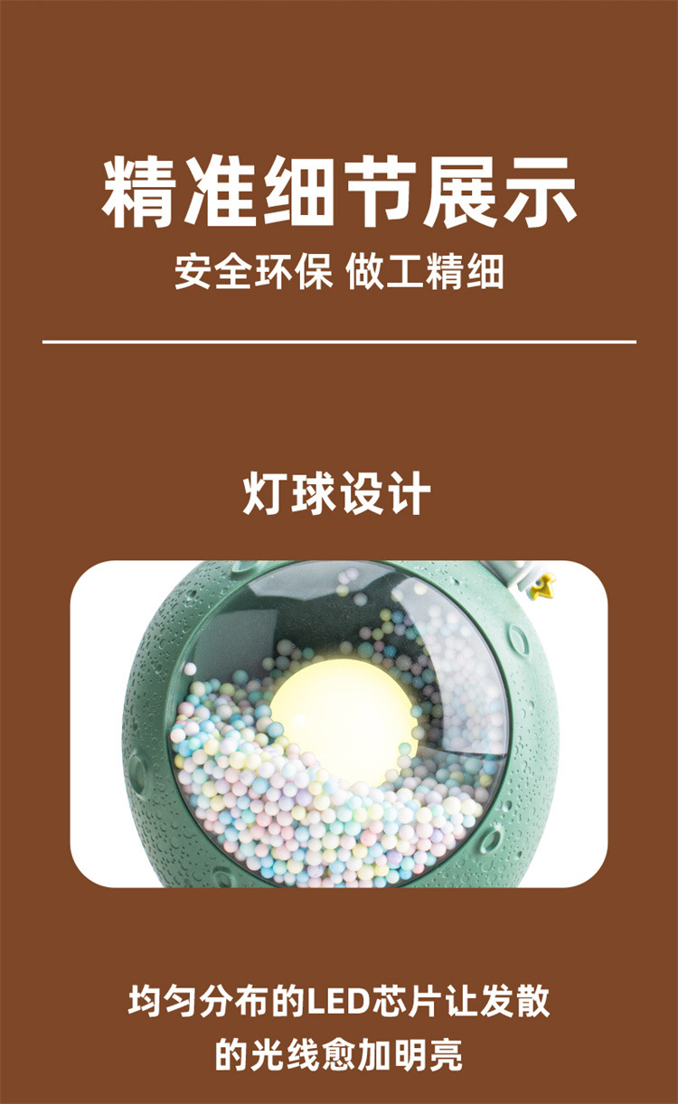 内页_11.jpg