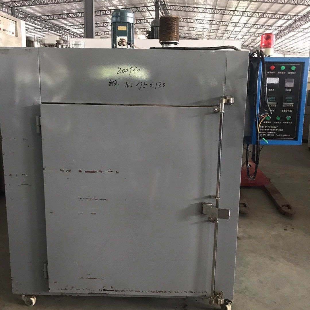 二手烤箱单门烤箱不锈钢内胆