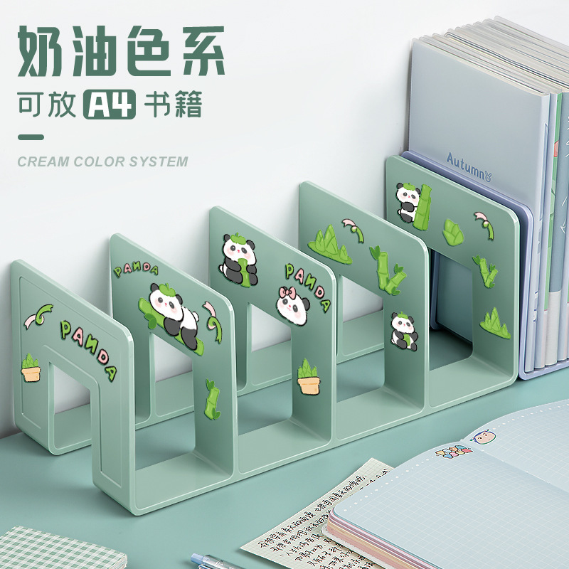 书立架阅读架书夹桌上书架桌面固定书本收纳置物架分隔板书本课桌|undefined