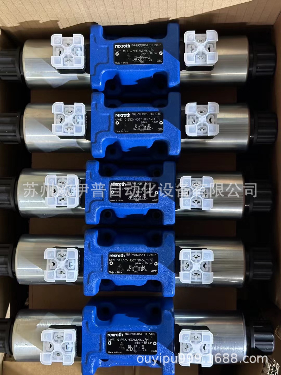 液压管式单向阀力士乐型S6A11B/S8A/S10A/S1/S20A/S2/S30A