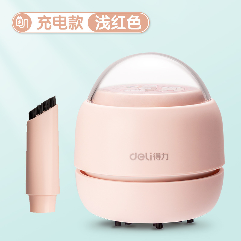 Deli / Power aspiradora de escritorio aspiradora de residuos borracha limpiadora de residuos de lápiz aspiradora de residuos de alumno