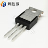 BT137-600E TO-220 bilateral thyristor domestic large chip manufacturer sales