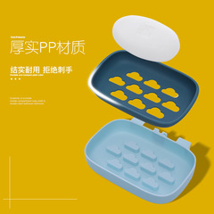 洗手間免打孔肥皂架雙色浴室瀝水肥皂盒衛生間香皂架壁掛式置物架