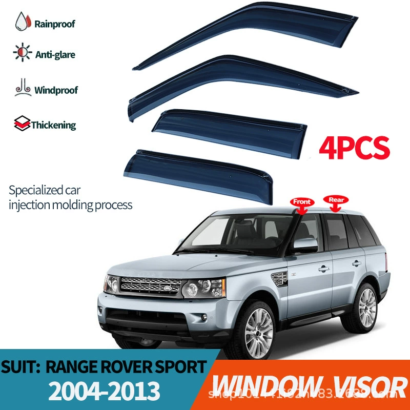Подходит для Range Rover Sport — дефлекторы окон