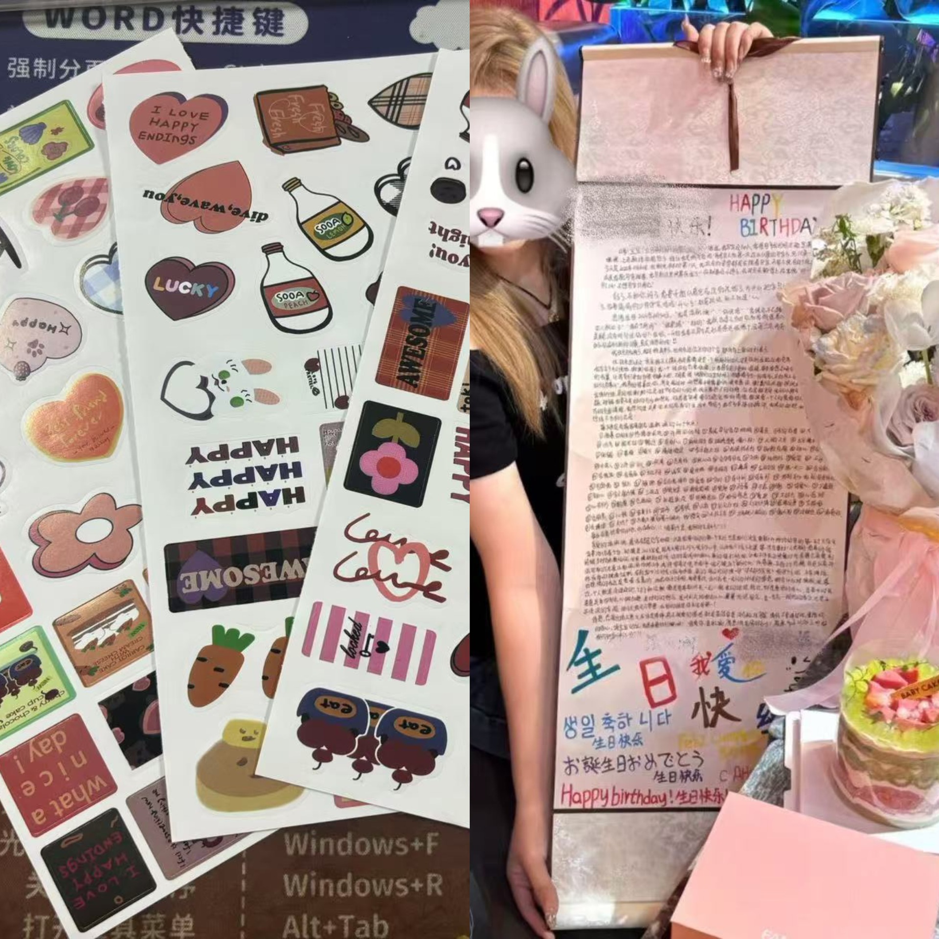 32* 72cm blank scroll+stickers