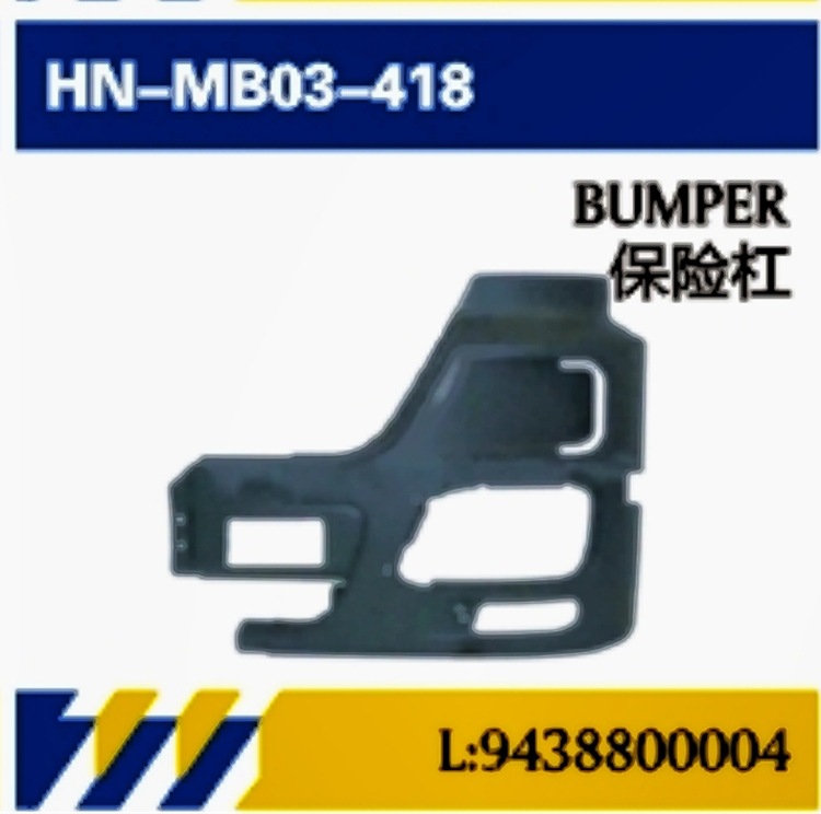 PARA Mantenimiento de camiones Mercedes-Benz Accesorios MP3 Parachoques / pedales / acabado / rejilla central / soporte / deflector