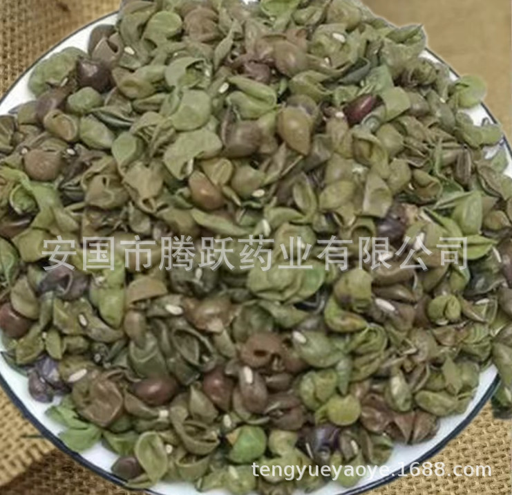Mung Bean Skin Lü Dou Yi 绿豆衣 Dried Seed Coat Traditional Chinese Herb 1kg quality and texture