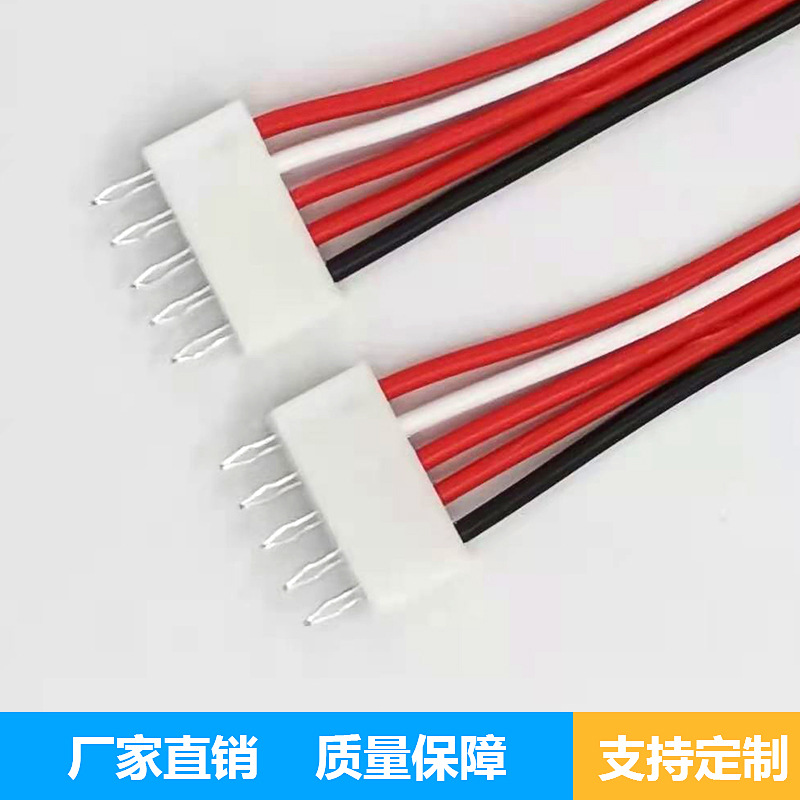端子接插线SAM2.0间距端子线束 直插板线连接器 端子线束