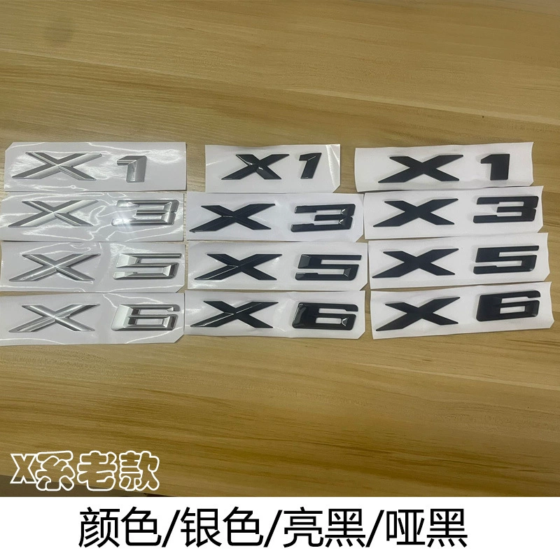 Используется для старой лошади X Series логотип автомобиля X1 X3 X5 X6 Хвост Логотип слово логотип автомобиль хвост логотип черный