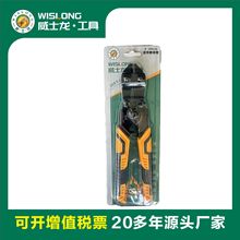 ��ʿ���S������ྀ�Q8��С��ڼ���F�z�Q��䓽���Q�����Qʡ��