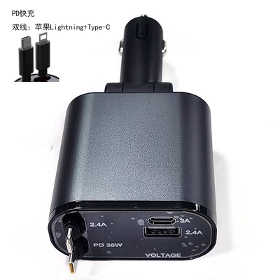 Car Charger Digital Display Super Fast Charging Flash Charging Metal Retractable Cable Three-In-One Factory Direct Sales Cigarette Lighter Car Charger (Mobil şarj cihazları) - pd-fast-charging-pt-english-packaging