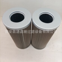 通滤驰滤清器21FC5121-110不锈钢液压油滤芯钢厂设备配件精度过滤