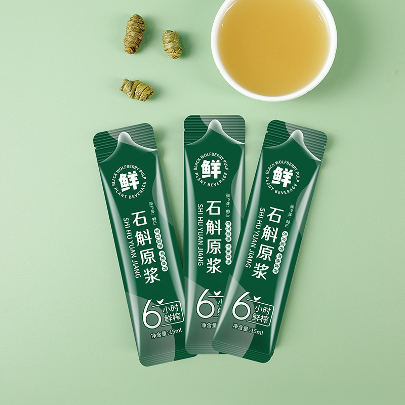 Huo Shan Tie Pi Shi Hu Original Juice Drink 150ml Box Ready to Drink Dendrobium Extract preparation