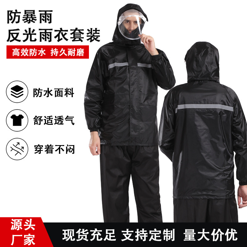 Raincoat Split-Type Set for Delivery Riders, Motorcycle Full-Body Storm-Proof Protective Gear, Reflective Raincoat and Rain Pants Set