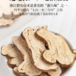 ���g��ș�Ƭ��ș����Ʒ��Ş���ؼ�Ұ���㽭���g�׌��������S��