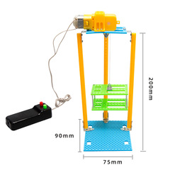 Children DIY Electric Elevator Science Project Kindergarten Kids Student Handmade Science Experiment Toy