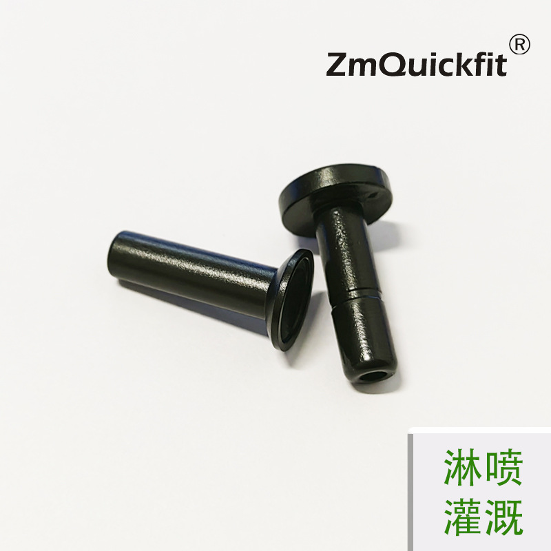 Conector rápido de riego por pulverización 2 puntos todo negro accesorios de purificador de agua sistema de pulverización conector rápido de ducha de lluvia