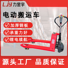 늄Ӳ܇ҺбP\܇2bж܇ţƿ늳؂}܇