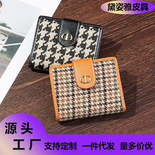 ǧ�B���C������2025�¿�������̿�߼����X���ۯBŮʿ�{��C����