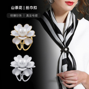 Simple Camellia Flower Three-ring Silk Towel Buckle Women's Autumn High-end Feeling Pearl Scarf Knot Buckle High-end Accessories