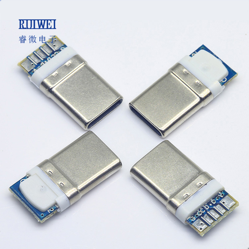 type-c PD-coated 5-pad CTOC double capacitor super fast charging 5A high current stretch shell data line male